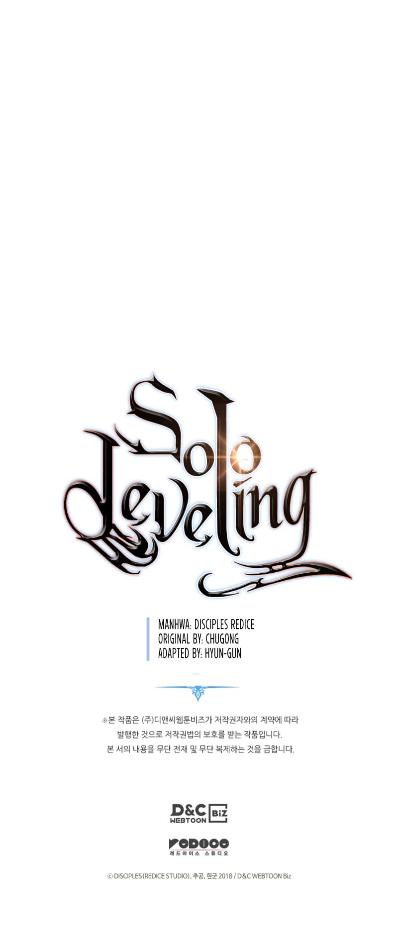 Solo Leveling, Chapter 191 image 101
